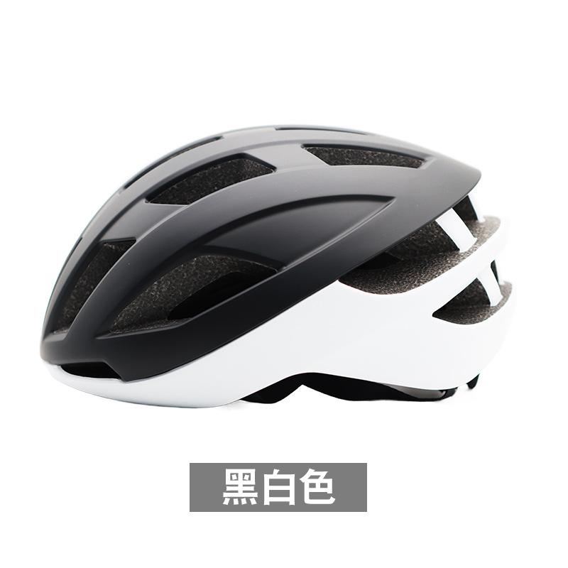 Dual Sport Adult Cycling Helmet Aerodynamic One-Piece Road Bike Edge for Men and Women's Riding