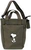 Nakajima Corporation Snoopy Mini Shoulder Bag Bottle-in (for Walking) 208392-25