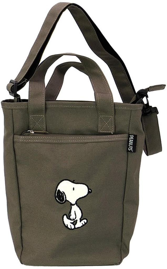Nakajima Corporation Snoopy Mini Shoulder Bag Bottle-in (for Walking) 208392-25
