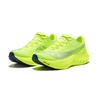 SAUCONY Endorphin Pro 4 Citron S20939-223