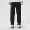 Unisex Knit Sports Long Pants