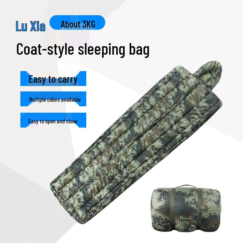 Eagle Gao Coat-Style Outdoor Camping Sleeping Bag
