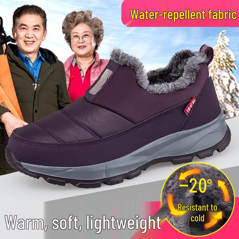 Elderly Women s Non-Slip Winter Slip-On Wool Boots 35