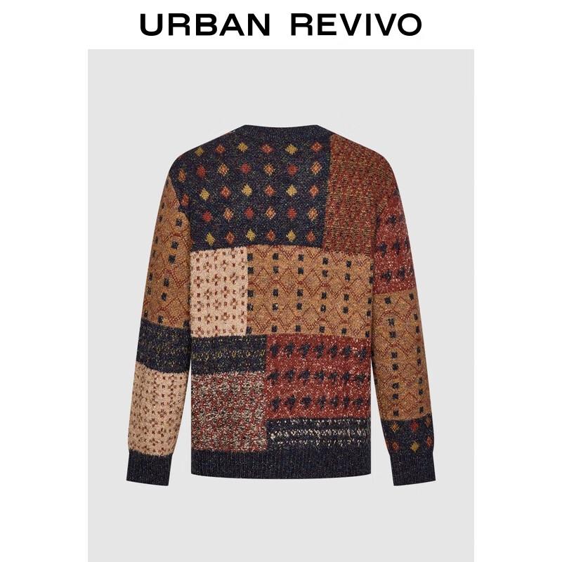 UR Men's Winter Fair Isle Knit Sweater