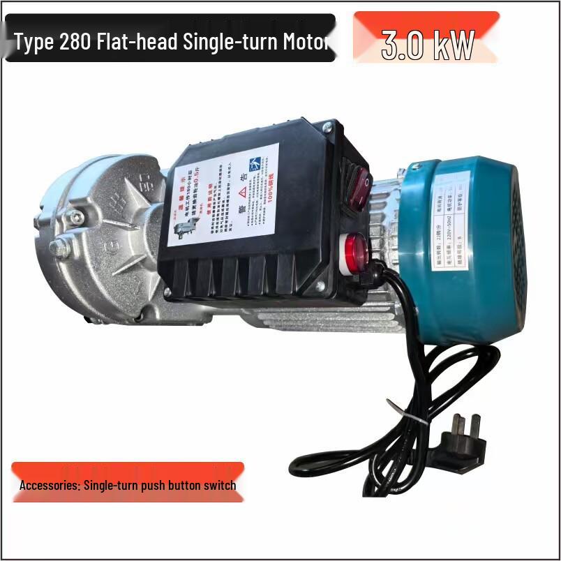 Компактный ручной миксер с двигателем 220В/380В