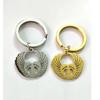 10Pcs/Lot Strip Blank Mirror Polished Stainless Steel Keychain For DIY Custom Women's Men's Keychain