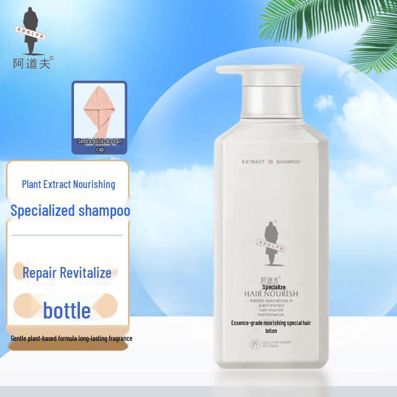 Adolph Botanical Nourishing Shampoo