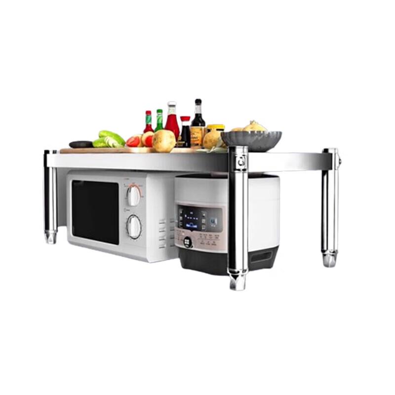 Beifu Verdicktes Edelstahl Mikrowellenregal