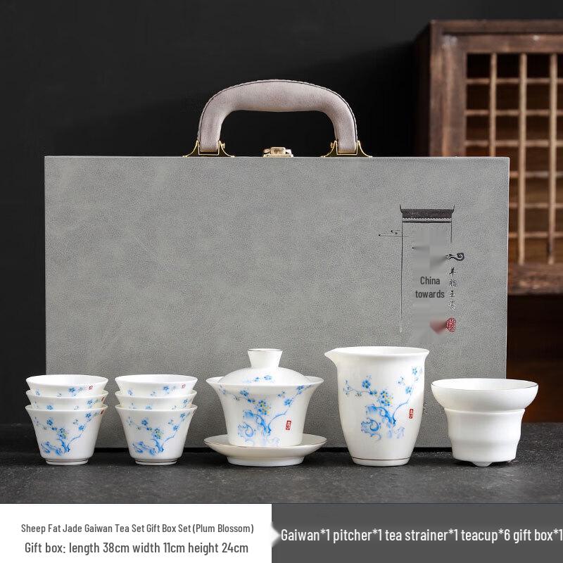 OIMG Mutton-Fat Jade White Porcelain Kung Fu Travel Tea Set