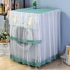 1PC Polyester Universal Dust Cover Embroidery Washing Machine Cover Home Supplies Drum Type Washing Machine Transparent