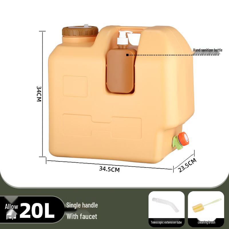 ZISIZ Outdoor Wasserspeicherbehälter in Lebensmittelqualität mit Hahn
