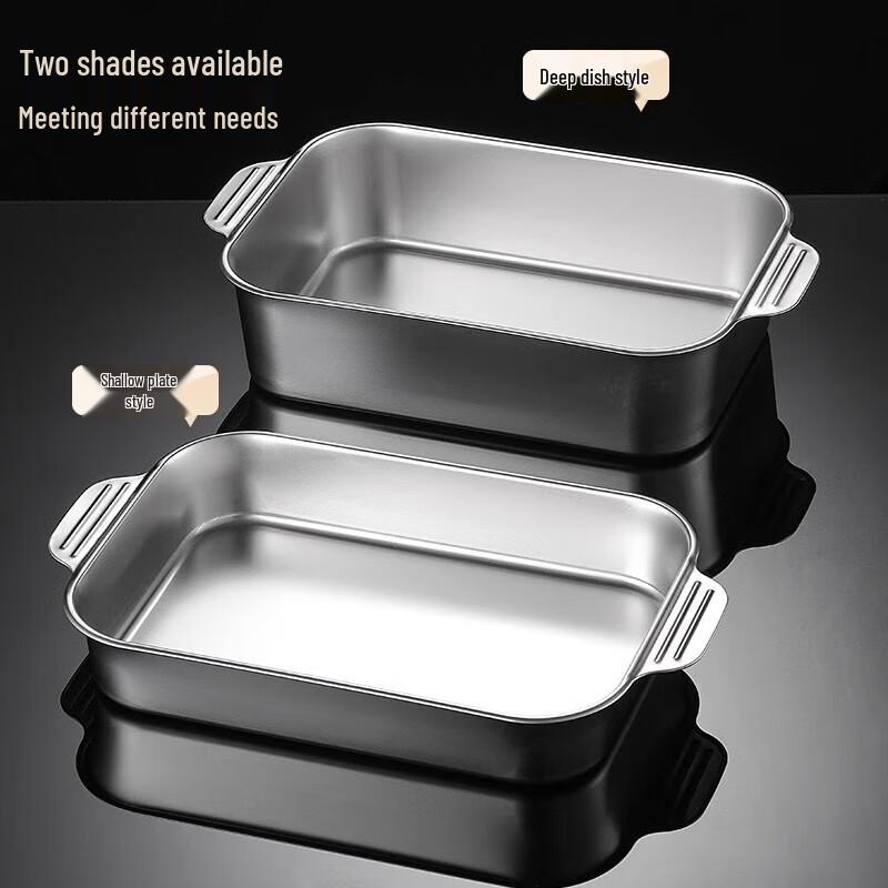 Lijia Stainless Steel Multi-function Roasting Pan