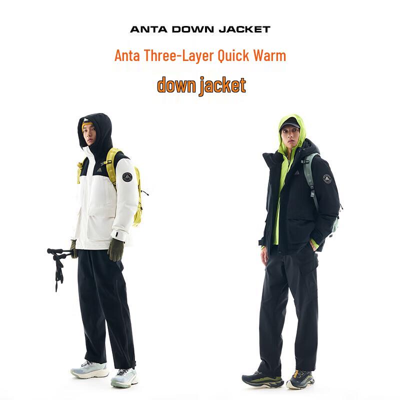 Anta Men s Fiery Tech Four-Proof Winter Down Jacket 180/XL