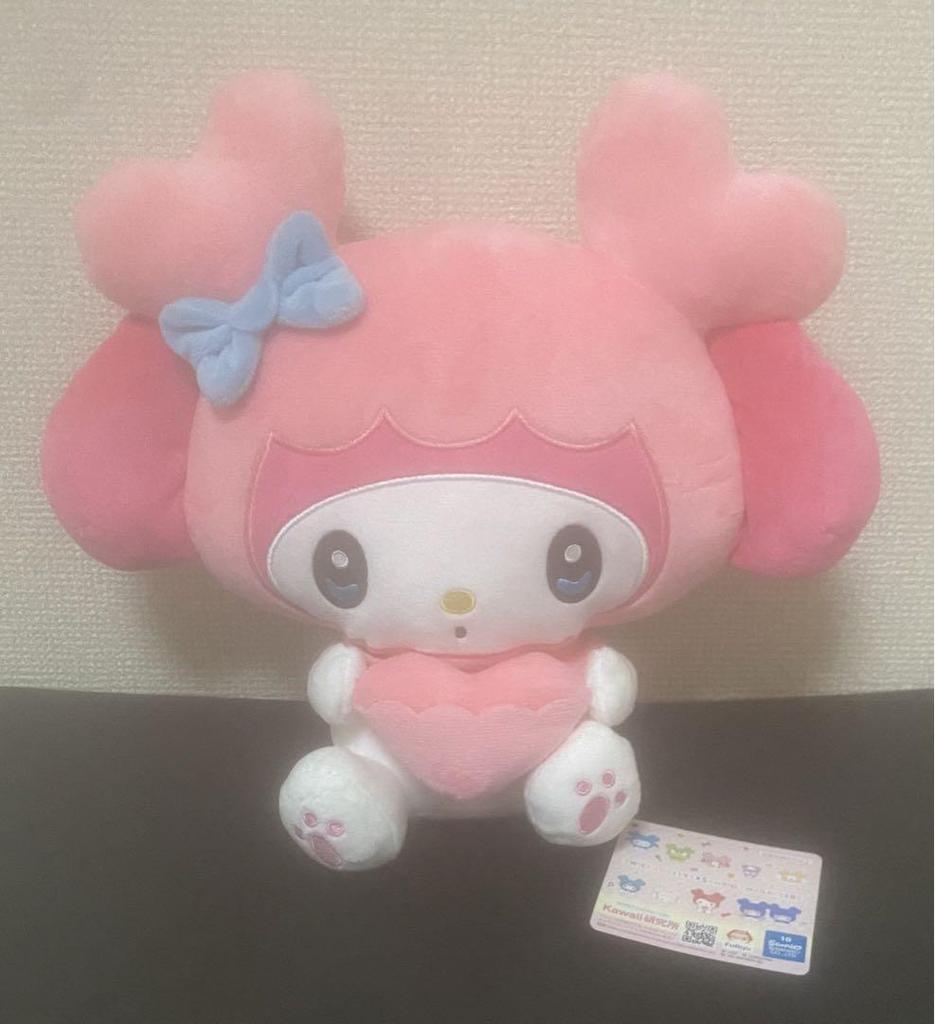 [USED] GIGO Exclusive TWICE LOVERYS Pocket Big Plush Toy Sanrio
