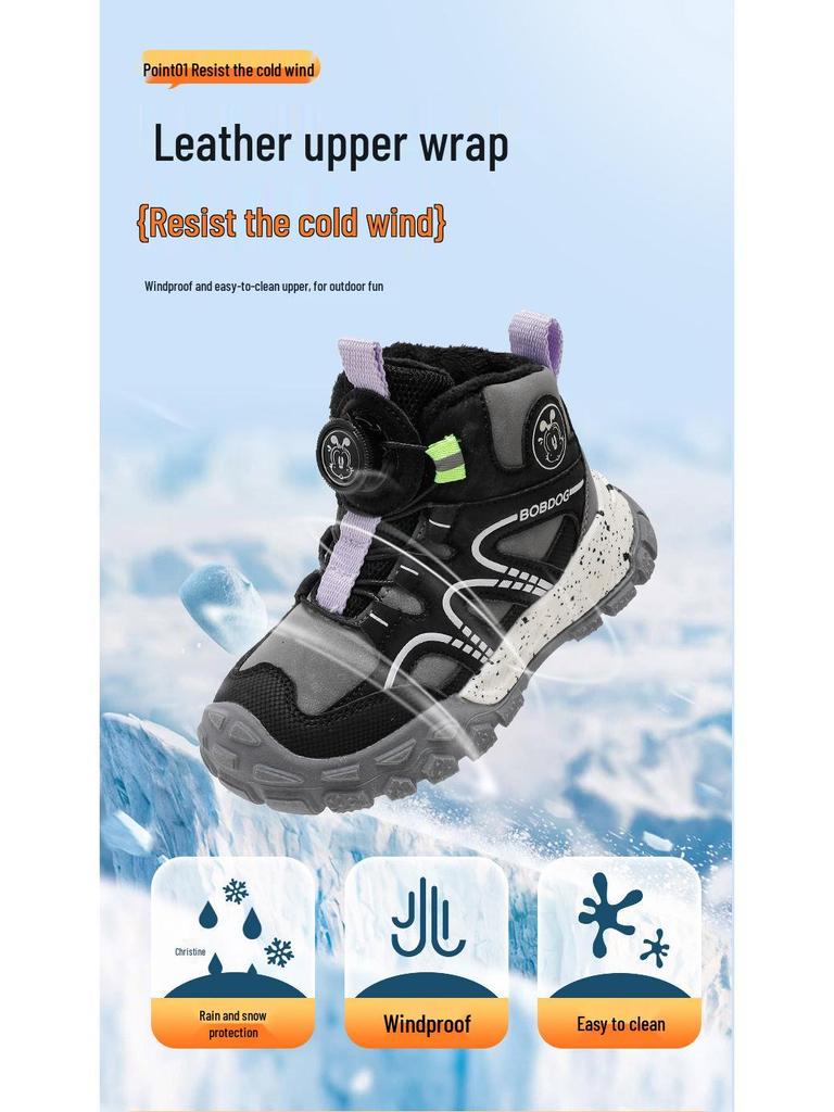 Babudou Kids' Fleece-Lined High-Top Sneakers - Winter Boys' Warm Cotton Shoes 2025