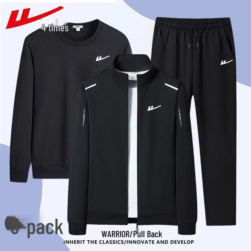 Warrior Men's Casual Sportswear Tracksuit Set