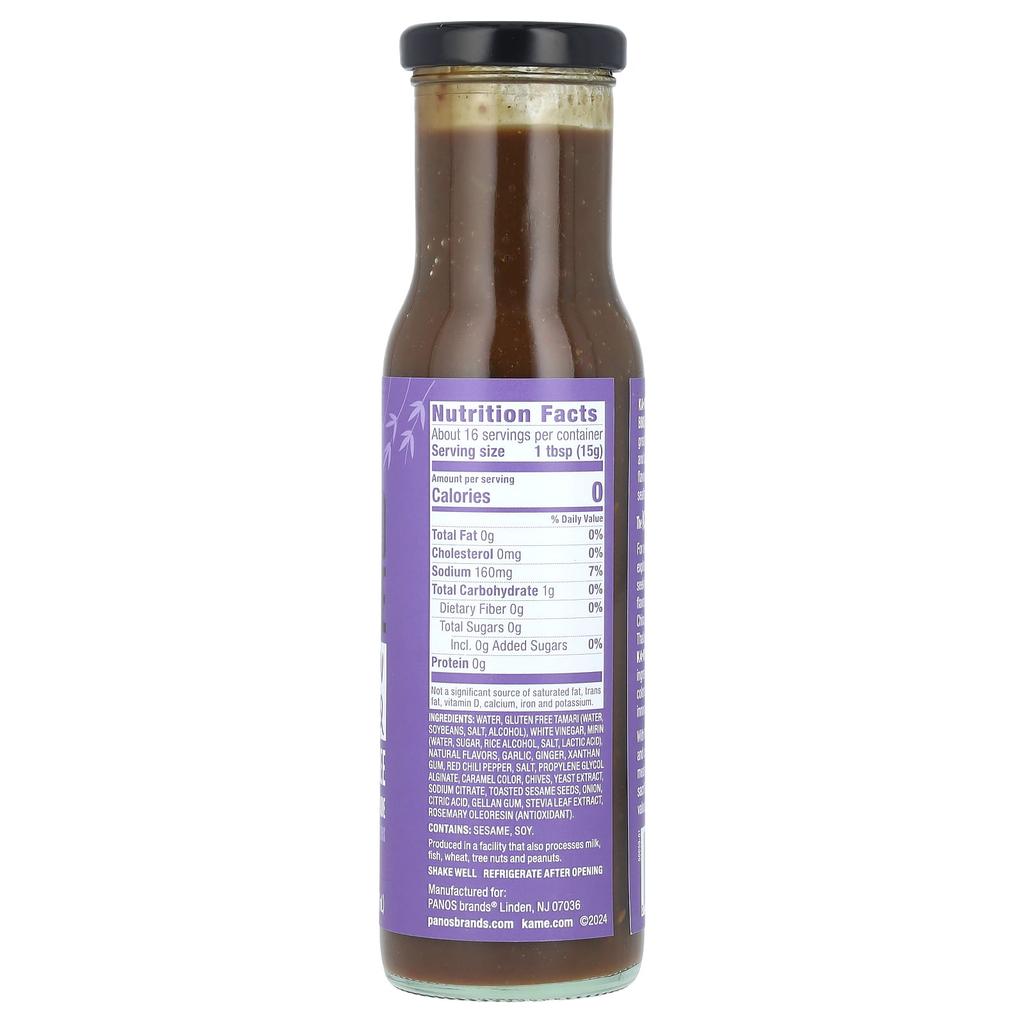 KA-ME, Kalorienfrei, Koreanische BBQ-Sauce & Marinade, 8 fl oz (237 ml)