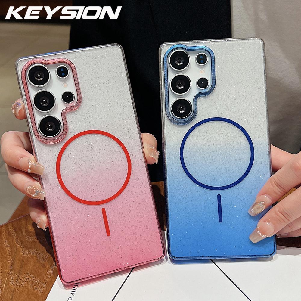 KEYSION Luxury Gradient Glitter Magnetic Phone Case for Samsung S22 S23 S25 Ultra S25+ Edge S24 FE Wireless Charging Shockproof Cover