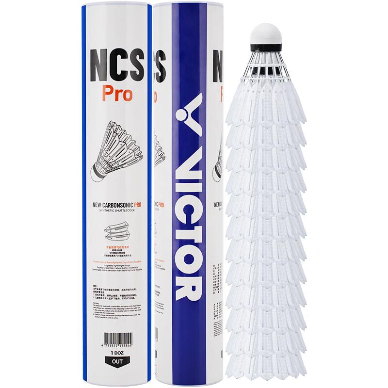 VICTOR NCS Pro Competition Artificial Badminton Shuttlecock