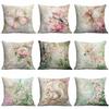 New Beautiful and Dreamy Floral Pillowcase Home Sofa Cushion Pillowcase