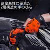 Synthetic Leather Mechanic 3D Touchscreen Abrasion and for and Heavy Duty Excel and Chainsaw Size [Vgo...] Men's Gloves, Compatible, Resistant,