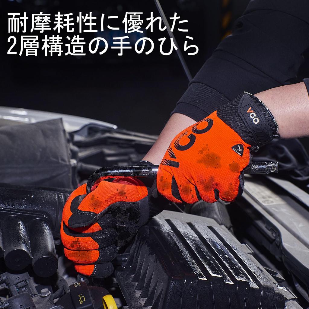 Synthetic Leather Mechanic 3D Touchscreen Abrasion and for and Heavy Duty Excel and Chainsaw Size [Vgo...] Men's Gloves, Compatible, Resistant,