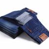Men's Plus Size Loose Fit Straight Jeans - Durable Casual Wear