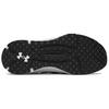 Under Armour Phantom X Casual Shoes Men's Black 6007183-001