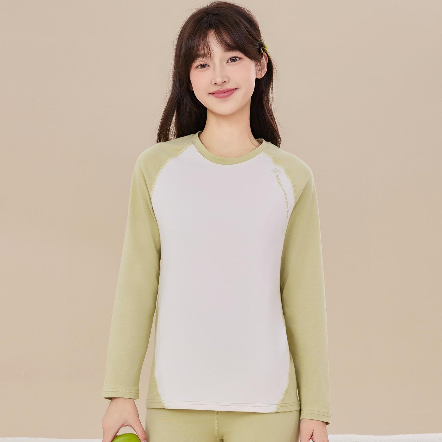 

Antibacterial Warm Set: Women s Woolen Shirt & Pants for Autumn - Teen Girls & Students 170/XL (110-125 kg)