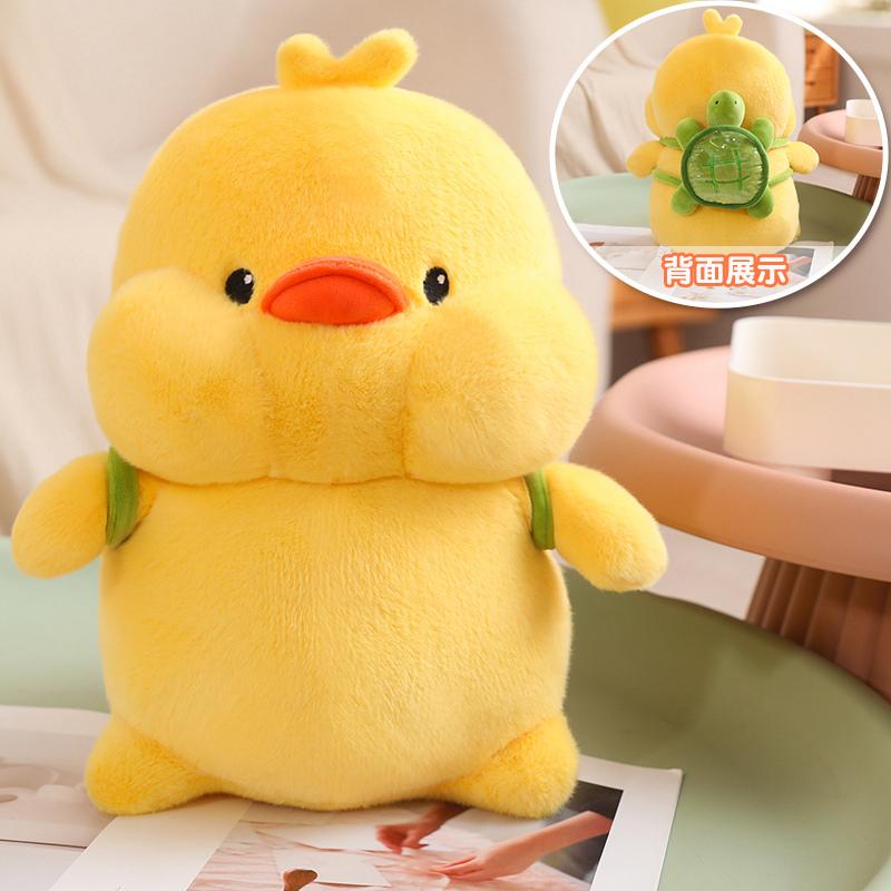 23/35/45cm High Quality Fun Cartoon Fruit Penguin Duck Plush Doll Carrot Pumpkin Turtle Yellow Duck Plush Toy Home Decor