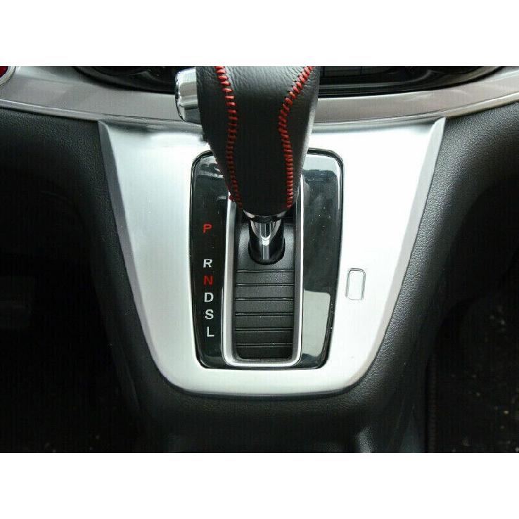 For Honda CRV CR-V 2012-2016 Matte Silver Central Console Gear Shift Cover Trim