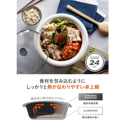 CB JAPAN copan 24cm pot with glass lid, ceramic coating, gray, suitable for induction and gas stoves, serves 2-3 people, and is a tabletop pot suitabl