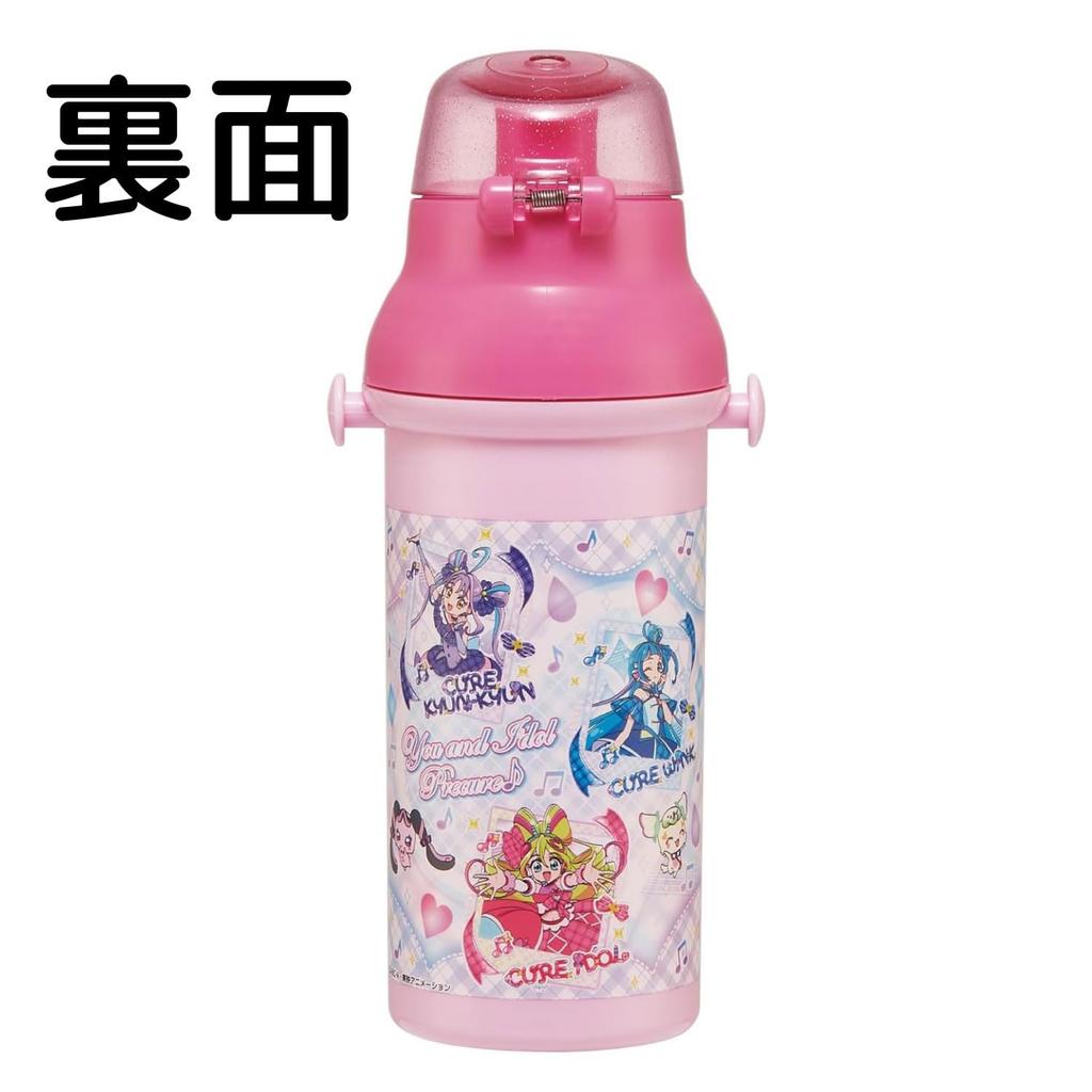 Skater Children's Water Bottle, 480ml, Direct Drinking, Plastic, One-Touch Operation, Dishwasher Safe, Made in Japan, Kimi to Idol PreCure, Girls',