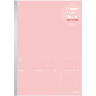 KOKUYO Campus Notebook Study Planner Daily Ruled B5 Light Pink No-Y80MD-LP