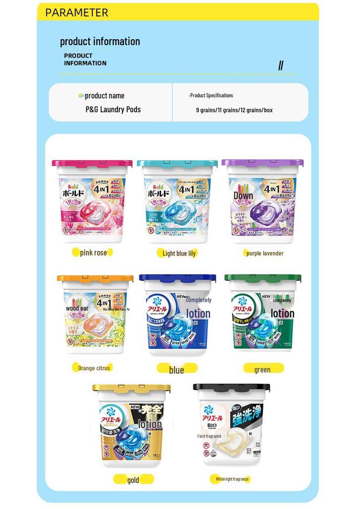 Capsule Detersivo Giapponesi P&G con Rimozione Macchie, Ammorbidente e Profumo a Lunga Durata - 11 Capsule per Confezione