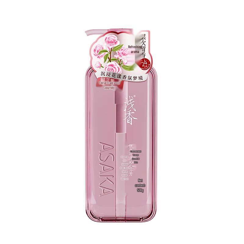 Shallow Fragrance Essential Oil Shower Gel