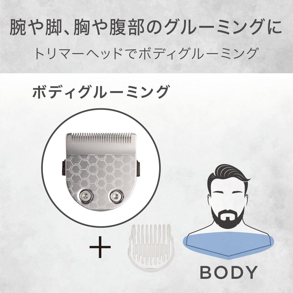 Cuisinart for Men Grooming Kit Beard Design Shaving Nose Hair Care Body Grooming Rechargeable Overseas Compatible Black Men's Hair/Ear CMG-5100/KJ