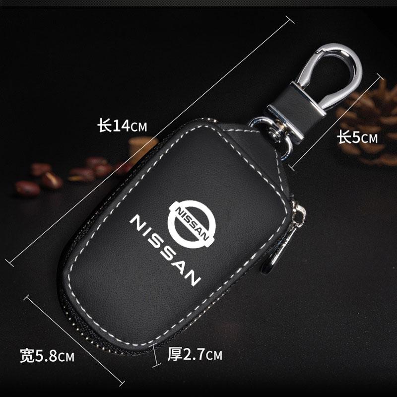 D-type Leather Fob Zipper Key Case with Metal Hook Keyring Zipper Bag For Nissan J10 X-Trail Juke Leaf Micra NOTE Pulsar NISMO