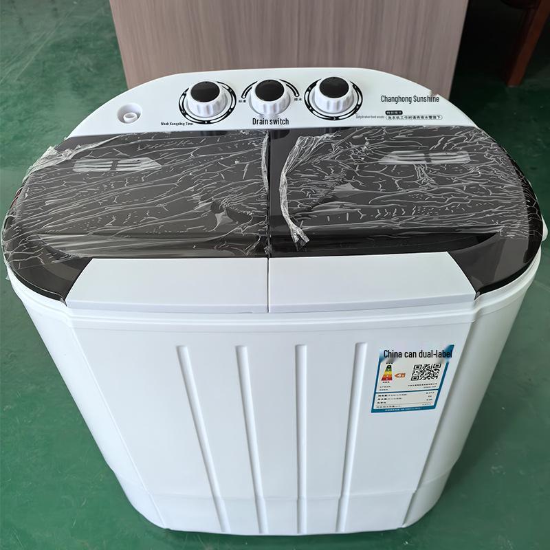 4.5KG Dual Tub Semi-Automatic Washing Machine for Baby and Small Household Use