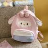 Schoolbag Japanese Ins Soft and Cute Childlike Lamb Backpack Primary School Students Holiday Sweet Travel Clock In Small Backpack