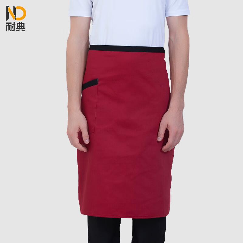 Professional Chef Half Apron M