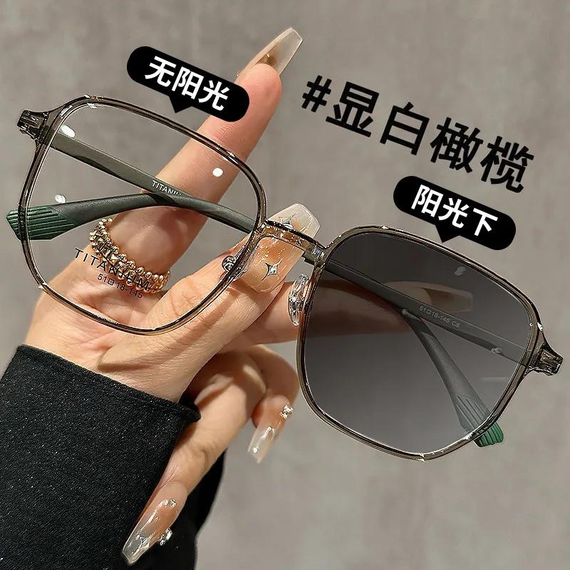 New Anti Blue Light HD Glasses Large Frame Metal Reading Glasses Luxury Unisex Eyeglasses for Men Women
