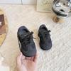 Kids' Versatile German Training Sneakers - 2025 Autumn Mesh Style for Girls & Boys