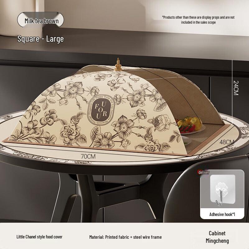 Premium Foldable Iron Food Dust Cover