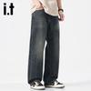 Izzue It Men's Loose Fit High Street Retro Denim Jeans