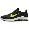 Air Max Alpha Trainer 2 Nero Volt AT1237-011
