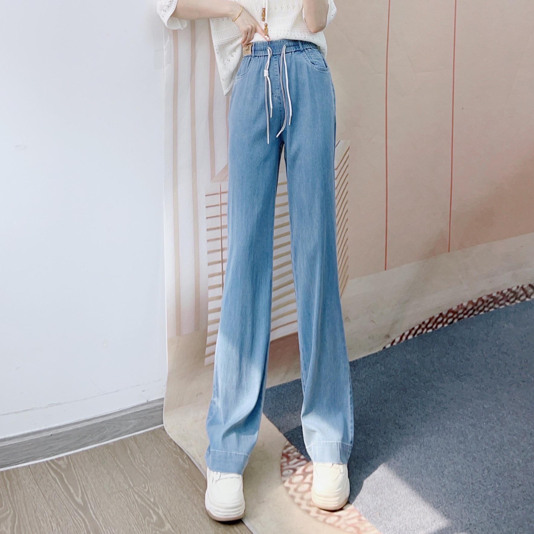 2025 Spring/Summer Korean Style Soft Loose Drapey Wide Leg Jeans 2XL