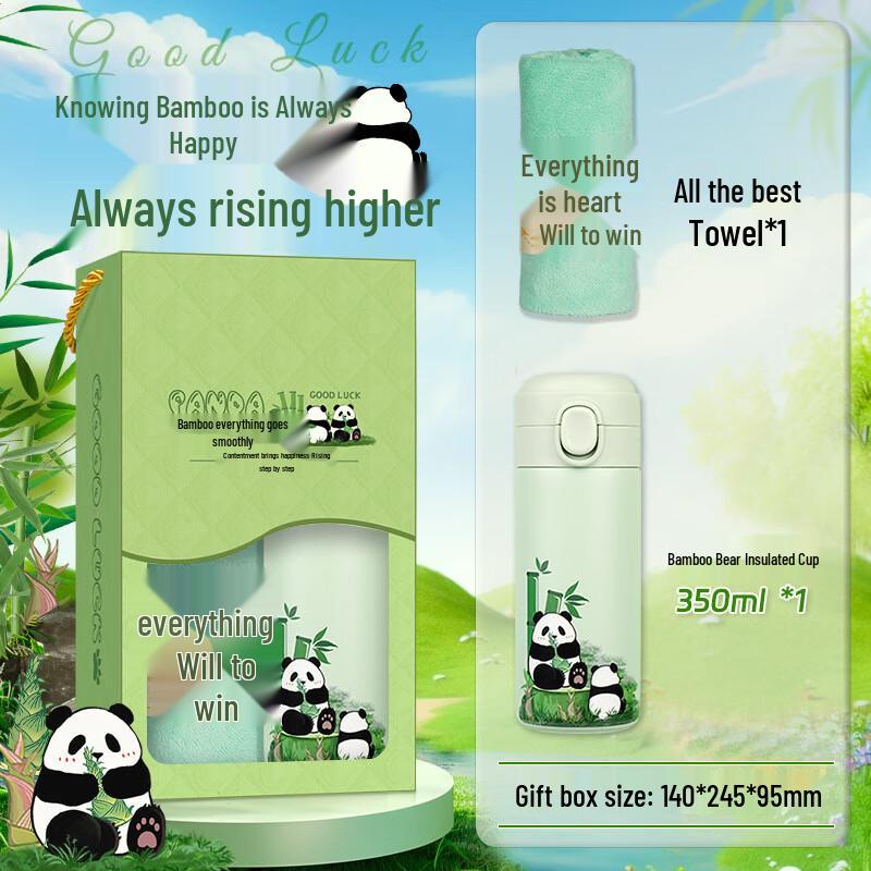 AQ National Trend Panda Themed Commemorative Gift Sets 20 Towel + Insulated Cup