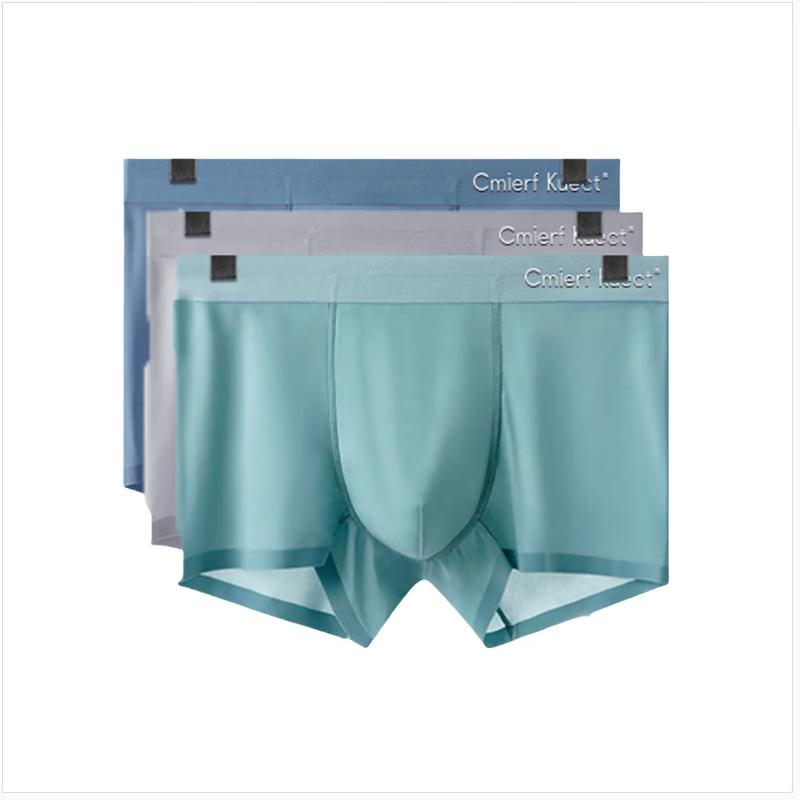 Cmierf Kuect Men's Modal Breathable Underwear