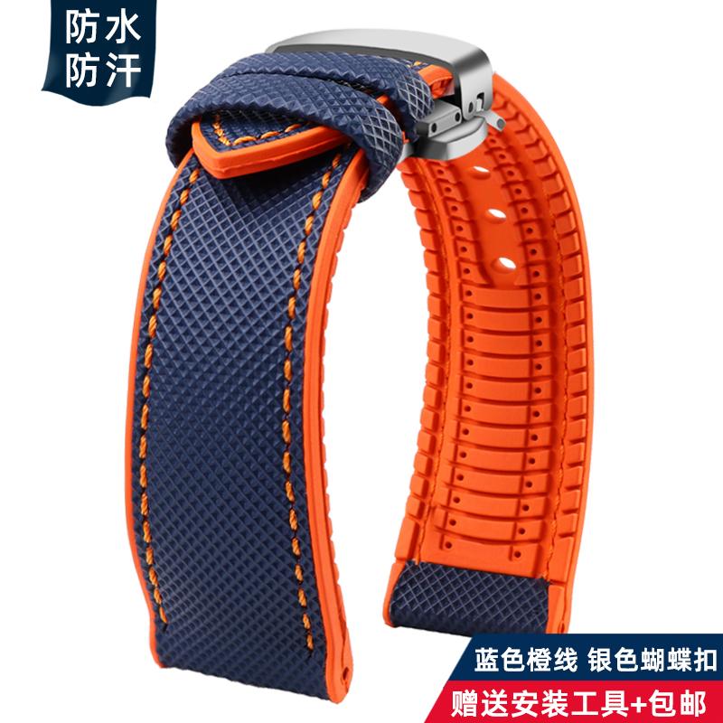 20mm 21mm 22mm 23mm 24mm universelles Nylon FKM-Gummi Unterarmband Wasserdichtes Uhrenarmband für Omega IWC SEIKO Uhr Herrenarmband
